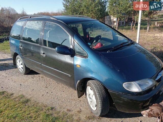 Синій Форд Галаксі, об'ємом двигуна 2.3 л та пробігом 383 тис. км за 2600 $, фото 1 на Automoto.ua