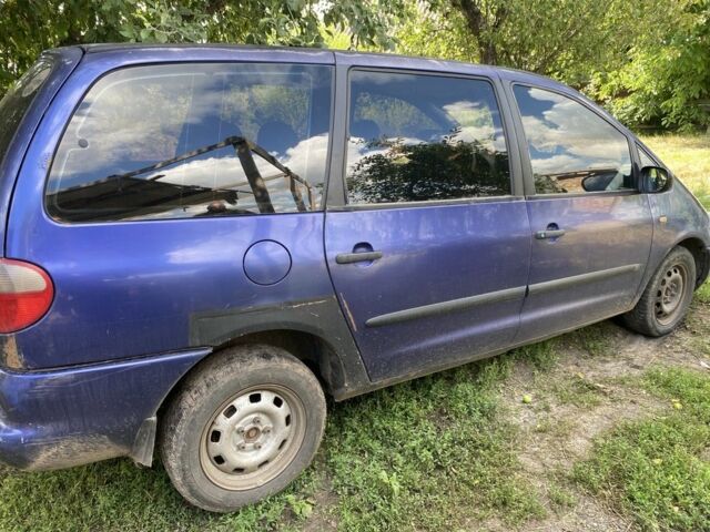 Синій Форд Галаксі, об'ємом двигуна 1.9 л та пробігом 188 тис. км за 2022 $, фото 1 на Automoto.ua