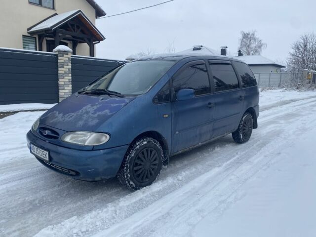 Синий Форд Галакси, объемом двигателя 2 л и пробегом 320 тыс. км за 2200 $, фото 1 на Automoto.ua