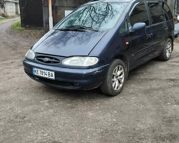 Синий Форд Галакси, объемом двигателя 2.8 л и пробегом 400 тыс. км за 2999 $, фото 1 на Automoto.ua