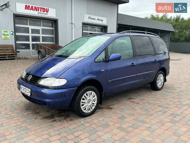 Синий Форд Галакси, объемом двигателя 1.9 л и пробегом 305 тыс. км за 2999 $, фото 1 на Automoto.ua