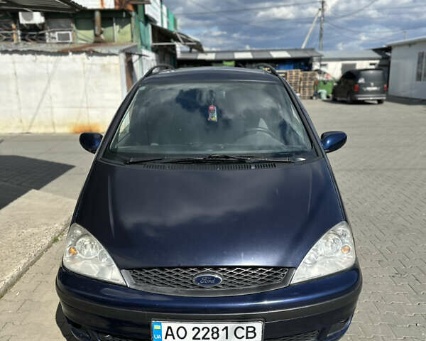 Синій Форд Галаксі, об'ємом двигуна 1.9 л та пробігом 270 тис. км за 4600 $, фото 1 на Automoto.ua