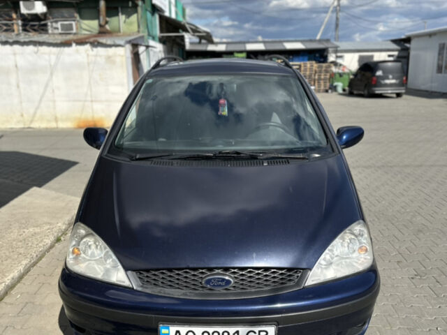 Синий Форд Галакси, объемом двигателя 1.9 л и пробегом 270 тыс. км за 4600 $, фото 1 на Automoto.ua