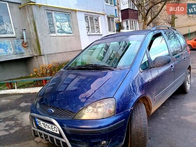 Синій Форд Галаксі, об'ємом двигуна 2.3 л та пробігом 460 тис. км за 3500 $, фото 1 на Automoto.ua