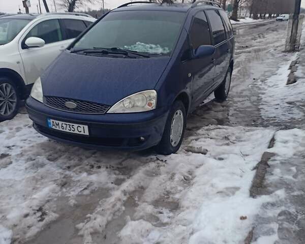 Синий Форд Галакси, объемом двигателя 1.9 л и пробегом 450 тыс. км за 5000 $, фото 1 на Automoto.ua