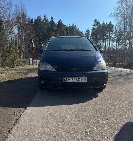 Синій Форд Галаксі, об'ємом двигуна 1.9 л та пробігом 610 тис. км за 2300 $, фото 1 на Automoto.ua