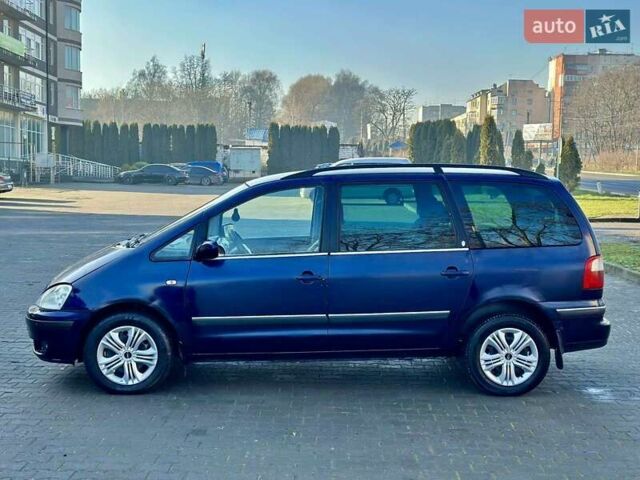 Синій Форд Галаксі, об'ємом двигуна 1.9 л та пробігом 300 тис. км за 2999 $, фото 1 на Automoto.ua