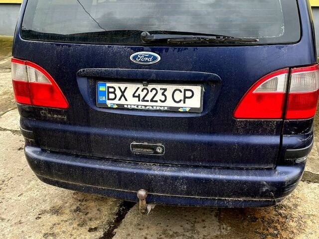 Синій Форд Галаксі, об'ємом двигуна 2 л та пробігом 385 тис. км за 3100 $, фото 1 на Automoto.ua