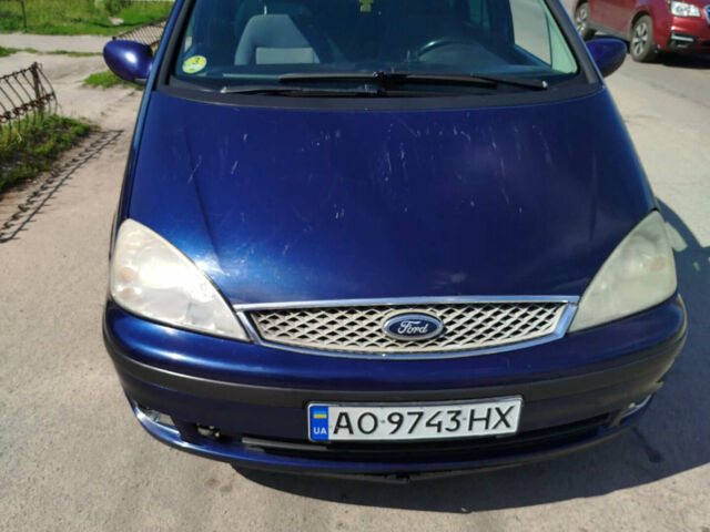 Синій Форд Галаксі, об'ємом двигуна 1.9 л та пробігом 320 тис. км за 3650 $, фото 1 на Automoto.ua