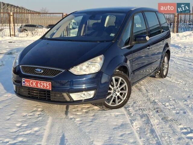 Синий Форд Галакси, объемом двигателя 2 л и пробегом 238 тыс. км за 7200 $, фото 1 на Automoto.ua