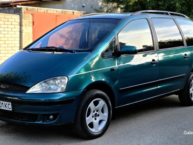 Зелений Форд Галаксі, об'ємом двигуна 2.3 л та пробігом 295 тис. км за 3500 $, фото 1 на Automoto.ua