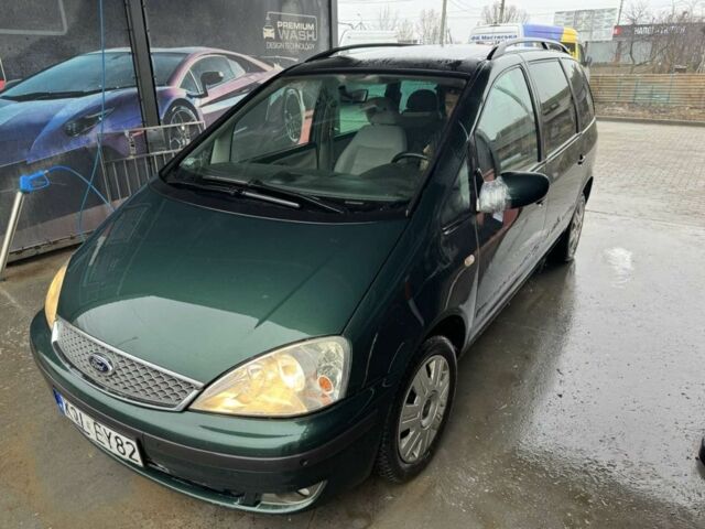 Зеленый Форд Галакси, объемом двигателя 1.9 л и пробегом 1 тыс. км за 2000 $, фото 1 на Automoto.ua