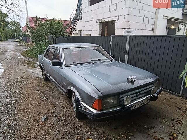 Серый Форд Гранада, объемом двигателя 2 л и пробегом 111 тыс. км за 1200 $, фото 1 на Automoto.ua