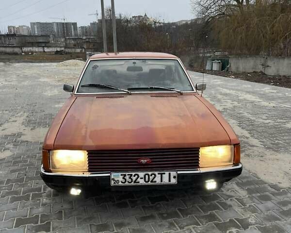 Оранжевый Форд Гранада, объемом двигателя 2 л и пробегом 250 тыс. км за 500 $, фото 1 на Automoto.ua