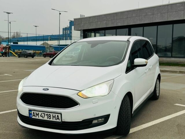 Белый Форд Гранд С-макс, объемом двигателя 1.5 л и пробегом 280 тыс. км за 9900 $, фото 1 на Automoto.ua