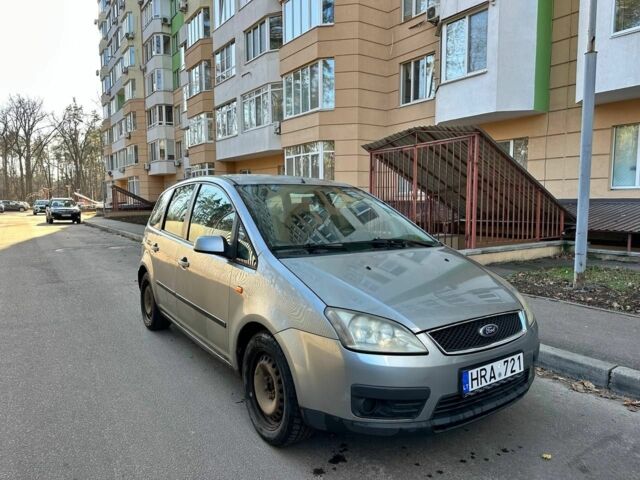 Серый Форд Гранд С-макс, объемом двигателя 0 л и пробегом 311 тыс. км за 1550 $, фото 1 на Automoto.ua