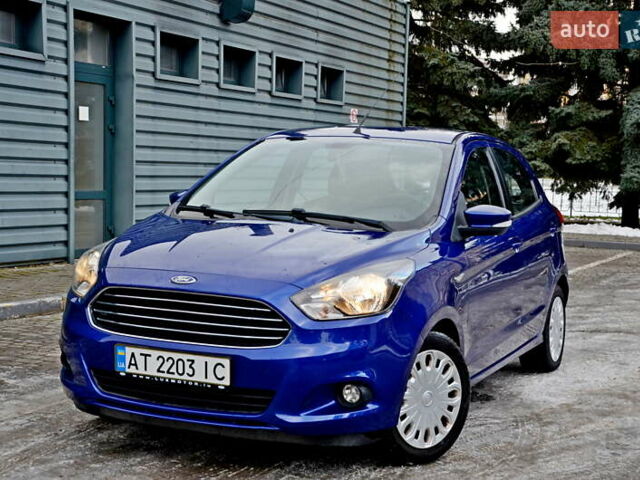 Синий Форд КА, объемом двигателя 1.2 л и пробегом 185 тыс. км за 7200 $, фото 1 на Automoto.ua