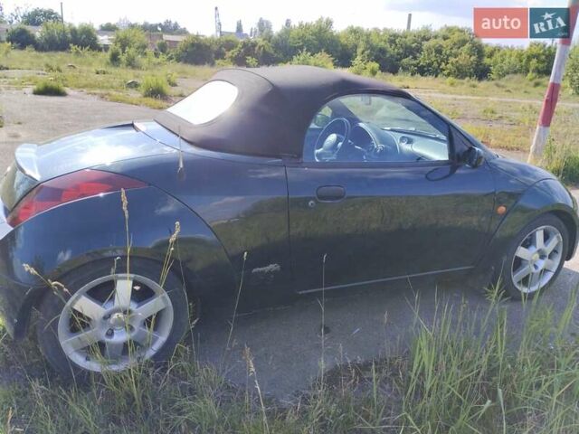 Зеленый Форд КА, объемом двигателя 0 л и пробегом 138 тыс. км за 4500 $, фото 1 на Automoto.ua