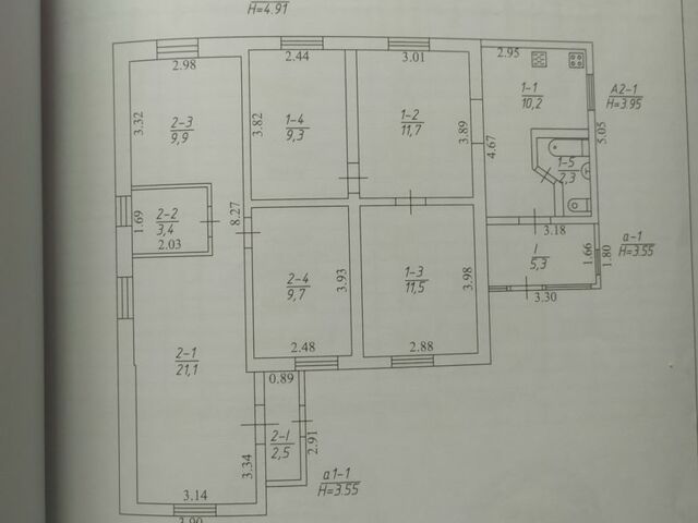 Белый Форд Куга, объемом двигателя 2 л и пробегом 0 тыс. км за 79999 $, фото 1 на Automoto.ua