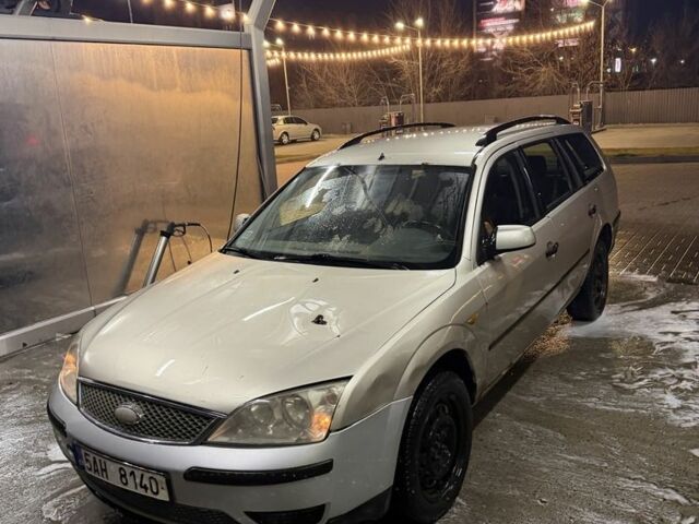 Бежевый Форд Мондео, объемом двигателя 0 л и пробегом 300 тыс. км за 1000 $, фото 1 на Automoto.ua