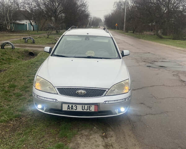 Форд Мондео, объемом двигателя 2 л и пробегом 260 тыс. км за 1700 $, фото 1 на Automoto.ua