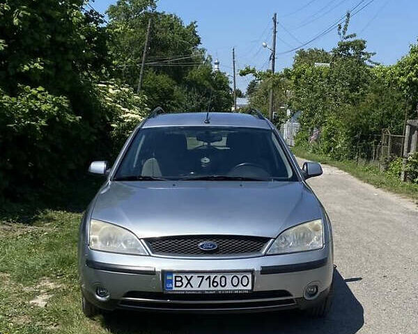 Форд Мондео, объемом двигателя 2 л и пробегом 320 тыс. км за 3700 $, фото 1 на Automoto.ua