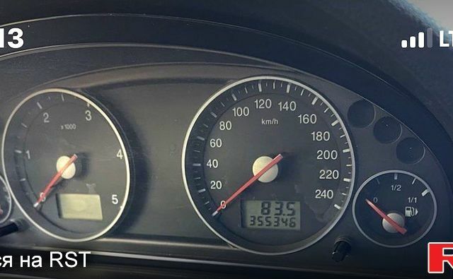 Форд Мондео 2004 в Ирпене на Automoto.ua Форд Мондео, объемом двигателя 2 л и пробегом 355 тыс. км за 2500 $, фото 1 на Automoto.ua