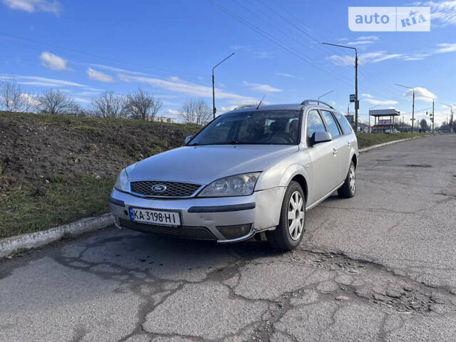 Форд Мондео, объемом двигателя 2 л и пробегом 250 тыс. км за 3900 $, фото 1 на Automoto.ua