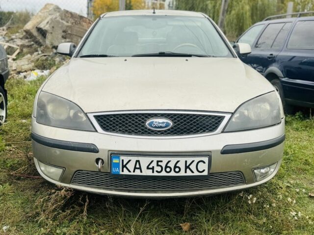 Желтый Форд Мондео, объемом двигателя 2 л и пробегом 390 тыс. км за 1999 $, фото 1 на Automoto.ua