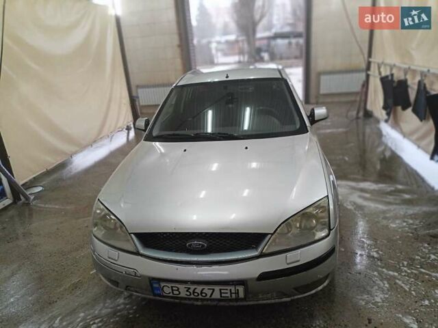 Серый Форд Мондео, объемом двигателя 2 л и пробегом 212 тыс. км за 3000 $, фото 1 на Automoto.ua