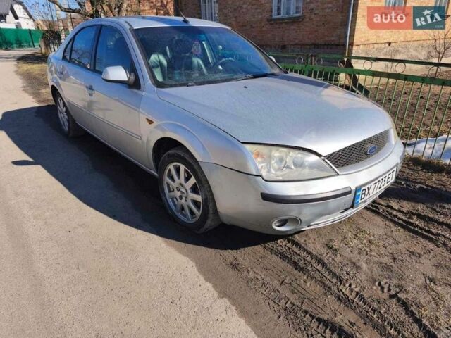Сірий Форд Мондео, об'ємом двигуна 2 л та пробігом 230 тис. км за 1950 $, фото 1 на Automoto.ua