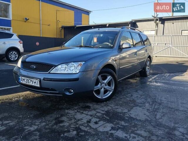 Серый Форд Мондео, объемом двигателя 2 л и пробегом 380 тыс. км за 3000 $, фото 1 на Automoto.ua