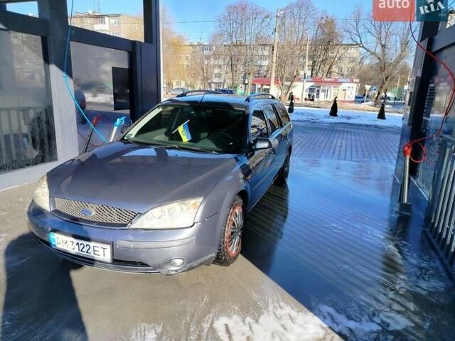 Серый Форд Мондео, объемом двигателя 2 л и пробегом 360 тыс. км за 3500 $, фото 1 на Automoto.ua