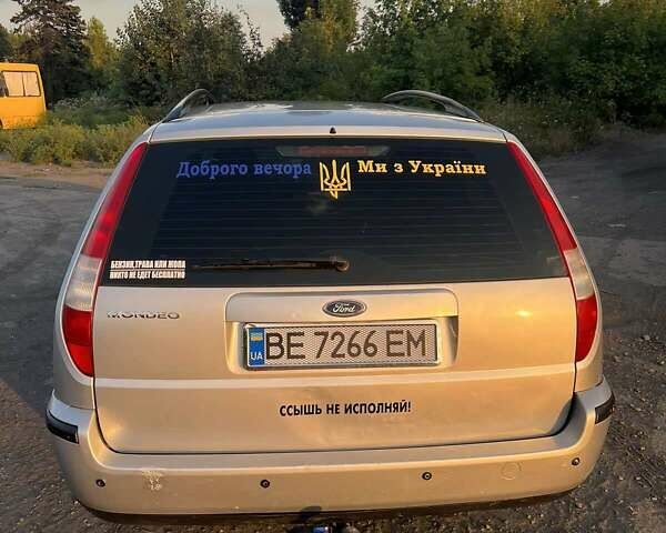 Серый Форд Мондео, объемом двигателя 2 л и пробегом 194 тыс. км за 4200 $, фото 1 на Automoto.ua