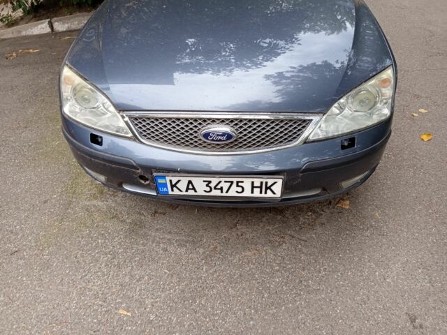 Сірий Форд Мондео, об'ємом двигуна 2.5 л та пробігом 280 тис. км за 1500 $, фото 1 на Automoto.ua