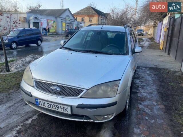 Сірий Форд Мондео, об'ємом двигуна 2 л та пробігом 432 тис. км за 3150 $, фото 1 на Automoto.ua