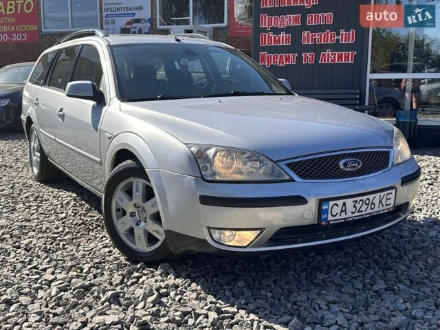 Сірий Форд Мондео, об'ємом двигуна 2 л та пробігом 243 тис. км за 4200 $, фото 1 на Automoto.ua