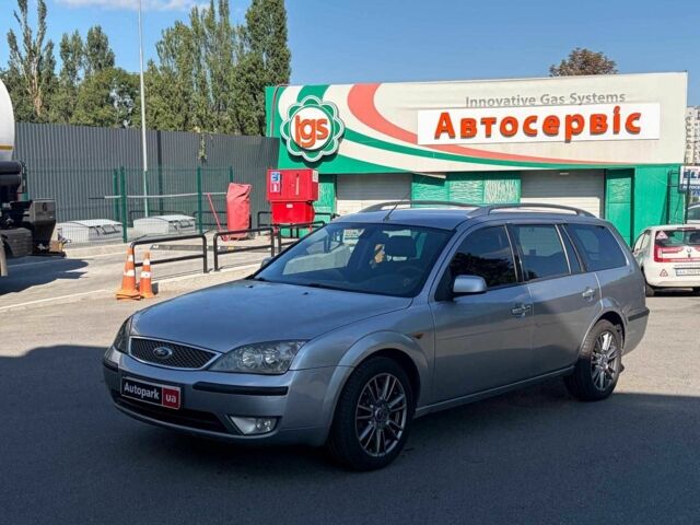 Сірий Форд Мондео, об'ємом двигуна 2 л та пробігом 472 тис. км за 4285 $, фото 1 на Automoto.ua