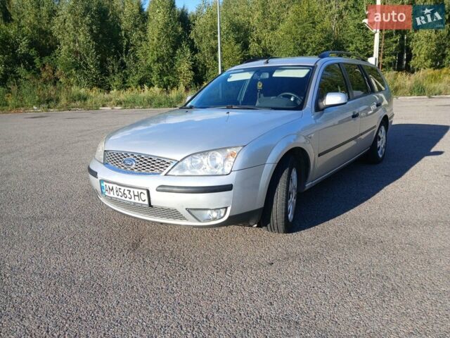 Сірий Форд Мондео, об'ємом двигуна 2 л та пробігом 263 тис. км за 5400 $, фото 1 на Automoto.ua