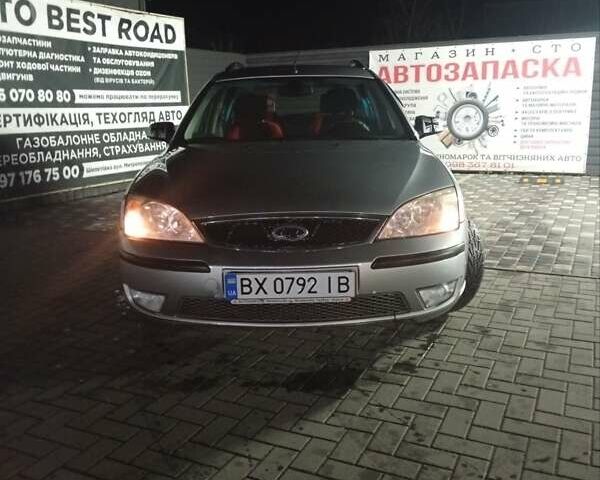 Серый Форд Мондео, объемом двигателя 1.8 л и пробегом 247 тыс. км за 3800 $, фото 1 на Automoto.ua