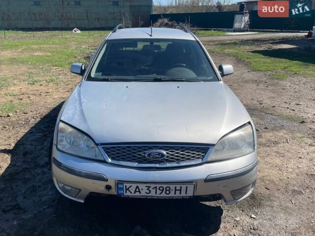 Сірий Форд Мондео, об'ємом двигуна 2 л та пробігом 250 тис. км за 2200 $, фото 1 на Automoto.ua