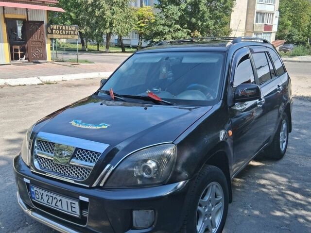 Сірий Форд Мондео, об'ємом двигуна 2 л та пробігом 274 тис. км за 7500 $, фото 1 на Automoto.ua
