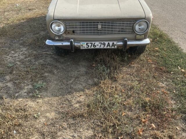 Синий Форд Мондео, объемом двигателя 2 л и пробегом 3 тыс. км за 4010 $, фото 1 на Automoto.ua