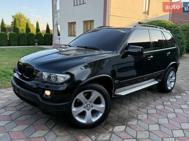 Синий Форд Мондео, объемом двигателя 1.6 л и пробегом 232 тыс. км за 5015 $, фото 1 на Automoto.ua