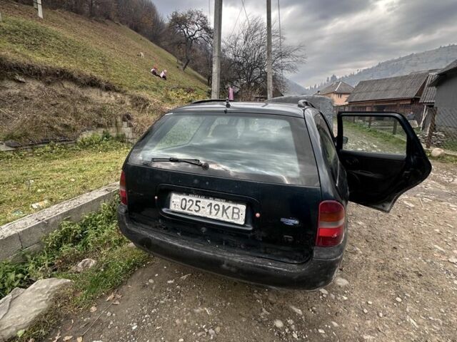 Синий Форд Мондео, объемом двигателя 1.8 л и пробегом 15 тыс. км за 800 $, фото 1 на Automoto.ua