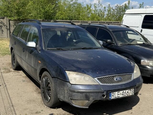 Синий Форд Мондео, объемом двигателя 2 л и пробегом 400 тыс. км за 600 $, фото 1 на Automoto.ua