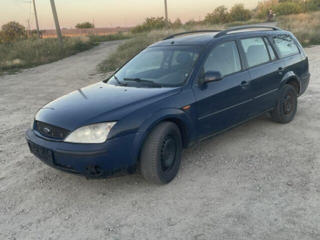Синій Форд Мондео, об'ємом двигуна 0 л та пробігом 270 тис. км за 1200 $, фото 1 на Automoto.ua