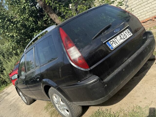 Синий Форд Мондео, объемом двигателя 0 л и пробегом 200 тыс. км за 700 $, фото 1 на Automoto.ua