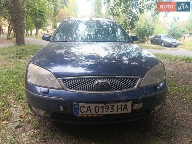 Синій Форд Мондео, об'ємом двигуна 2 л та пробігом 350 тис. км за 2200 $, фото 1 на Automoto.ua
