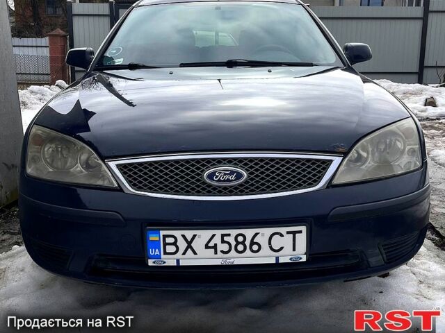 Синий Форд Мондео, объемом двигателя 2 л и пробегом 0 тыс. км за 2300 $, фото 1 на Automoto.ua